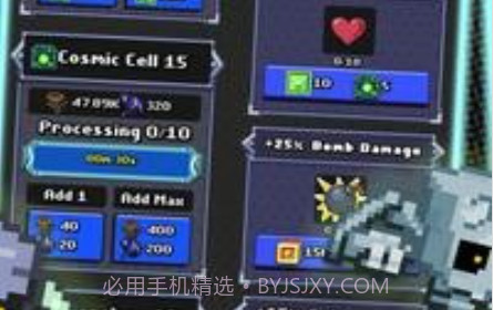 放置僵尸超级英雄v1.13截图