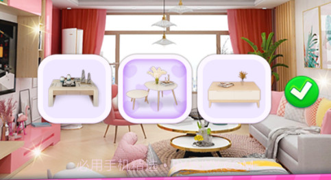 小家设计家装图鉴v1.10截图