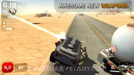 僵尸公路2v1.2.5截图