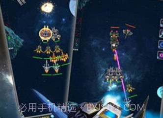 星战前线v2.5截图
