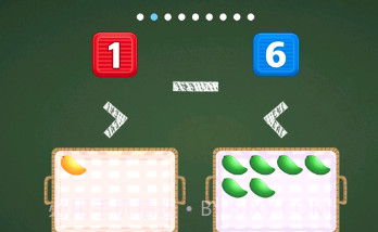 少儿数字启蒙v1.10截图