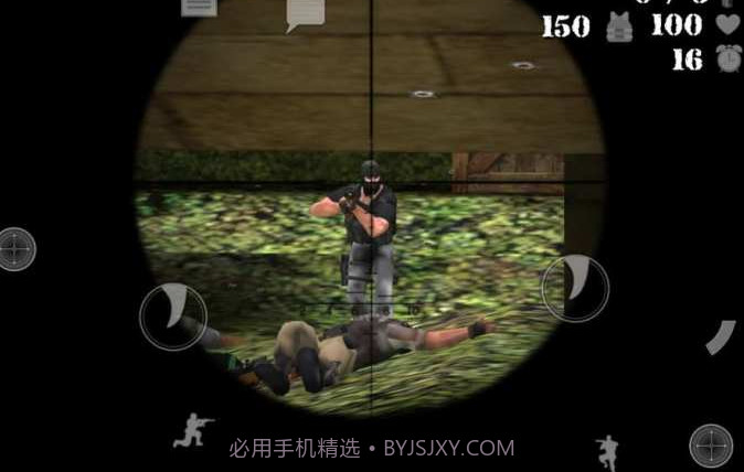 好枪法V5.9.9截图