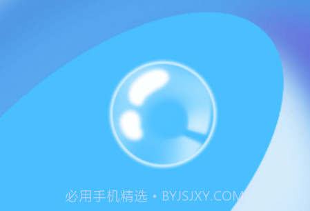 幻彩壁纸4Dv1.0.13截图