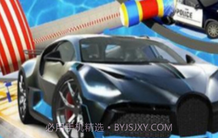 超级坡道汽车特技3Dv2.10截图