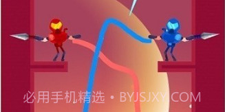 射箭Draw Archeryv1.0.10截图