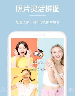 美颜萌拍相机v1.0.12截图