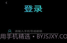 ColorMeterV1.0.6截图