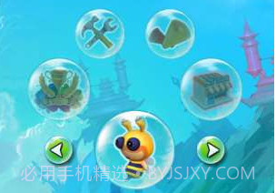 抓娃娃机 Fun Catchv1.20截图