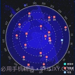 新知3d高清地图v1.7截图