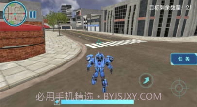 机甲开放争霸时代v2.12.8截图