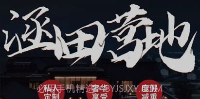 魔瘦减重v1.8截图