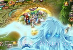 龙之幻想v1.3.11截图