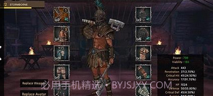 Stormborne21.7截图