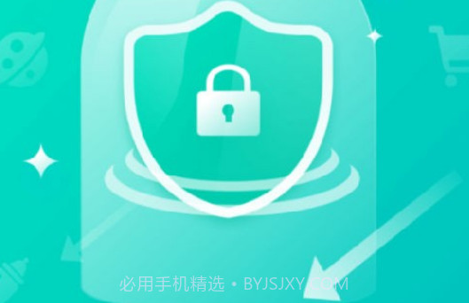 应用隐私锁v4.5.10截图