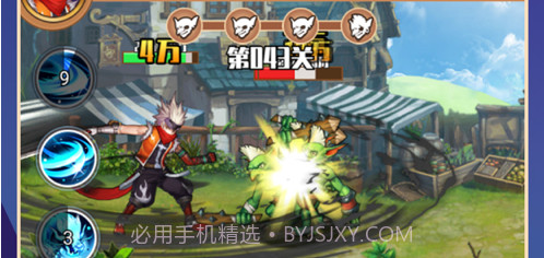 我要神话装v1.11截图