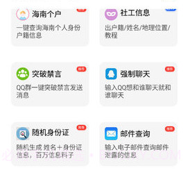 skidsense开户软件v4.21.7截图