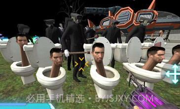 马桶人宇宙战场v189.1.0.6截图