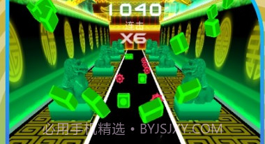 音乐打击者v1.0.13截图