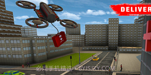 飞行无人机飞行模拟器v1.10截图