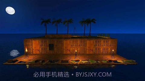 船长漂流记V1.6.6截图