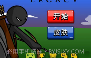 火柴人999999钻999999金币僵尸版v2023.5.6截图