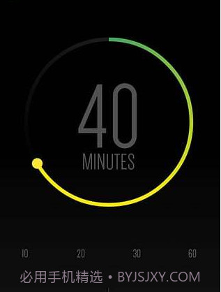 入梦管家(睡眠助眠)v1.0.12截图