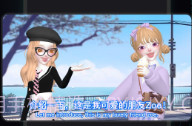 微咔3DV1.1.5截图