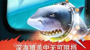 双头鲨v7.8.0.12截图