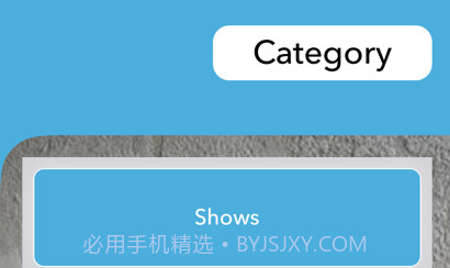 喜欢的喜欢v1.10截图