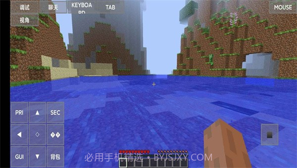 我的世界java版中文v1.21.5.9截图
