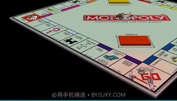 大富翁2012v1.0.14截图