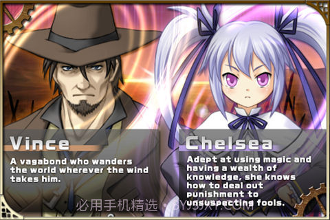 无限之力v1.0.8截图