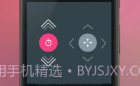 SubcakeV1.0.7截图