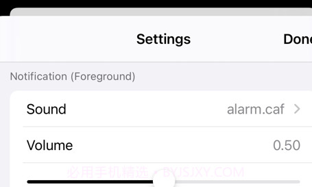 厨房定时器闹钟秒表v1.0.11截图