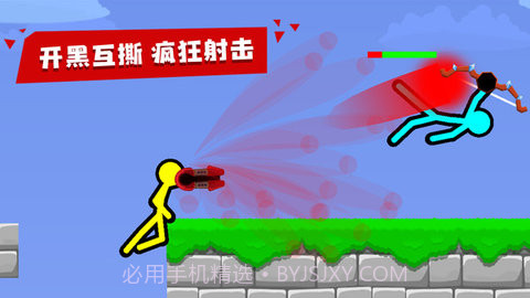 火柴人双人格斗21.1115截图