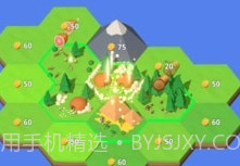 岛屿国家模拟器v0.1.12截图