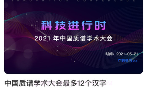 会神v1.0.10截图