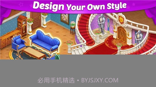 城堡故事1.1.4截图