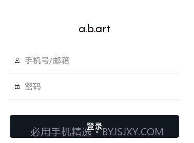 abartv4.0.10截图