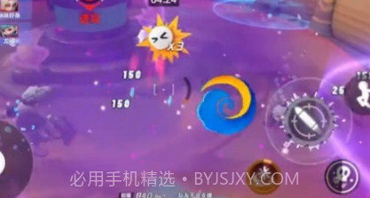 超梦特工v1.3.14截图