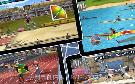 奥运竞技2v1.9.7截图