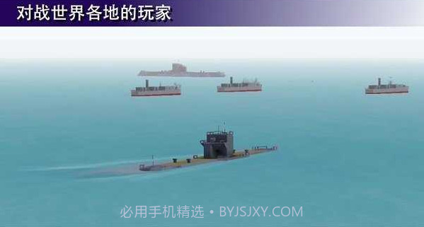 战舰打造（免内购）v1.4.8截图