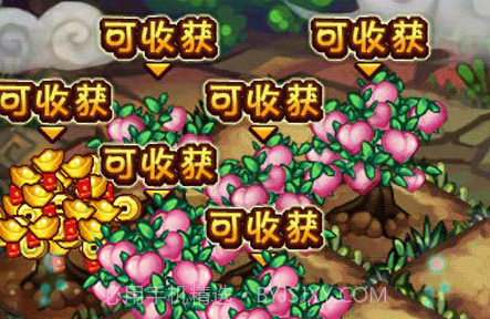 醉游三国星耀版v1.4.9截图