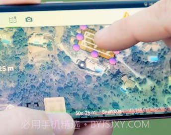 Pix4Dcapture4.2.11截图