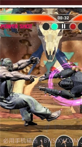 真人快打功夫之王1.7截图