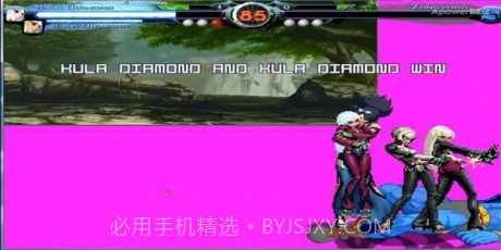 熊猫人mugenv2.3.7截图