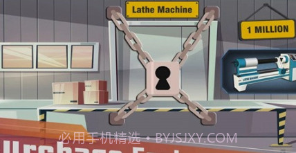 机械工厂大亨v2.1.10截图