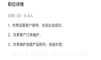 青苹乐园v1.8截图