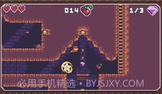 狡猾之地v1.4.8截图