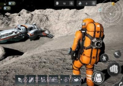 星际求生v1.13截图